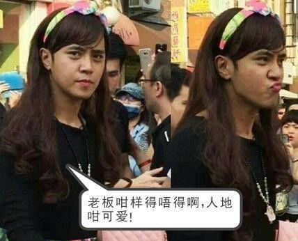 女人主动爆料罗志祥视频,女粉丝主动爆料引发舆论热议  第3张