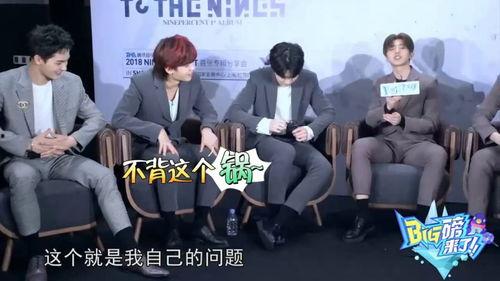 谁爆料蔡徐坤直播了视频,精彩瞬间引网友热议  第3张