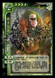 三国杀最新爆料在哪里看,揭秘新版本玩法与角色 第3张 三国杀最新爆料在哪里看,揭秘新版本玩法与角色 第3张