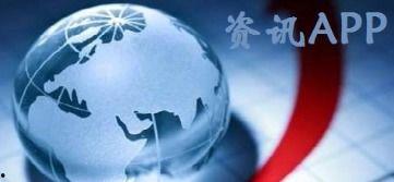 观珠新闻爆料最新视频,视频揭露惊人真相！  第3张