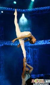 校花爆料芭蕾舞学校视频,芭蕾舞学校的优雅瞬间 第2张 校花爆料芭蕾舞学校视频,芭蕾舞学校的优雅瞬间 第2张